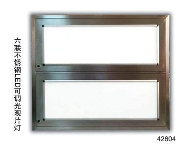 LED viewer lamp