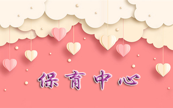 (i)ĺo(h)05