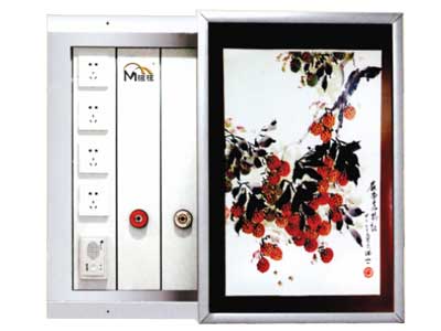 36200ϵ-ڮ(hu)ʽO(sh)Ԫ